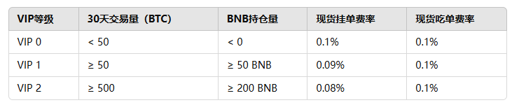 QQ图片20250103201951.png